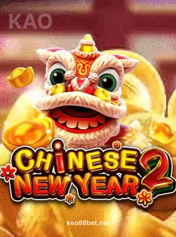 Hình ảnh fachai_chinese_new_year_2_portrait tại tỷ lệ keo 88